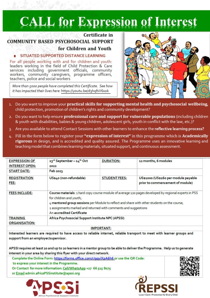 CBPSS Flyer_page-0001