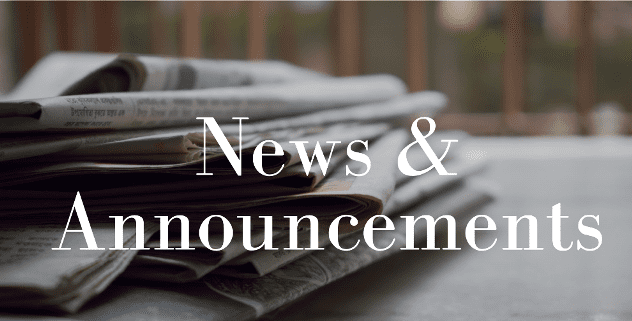 News & Announcements Archives