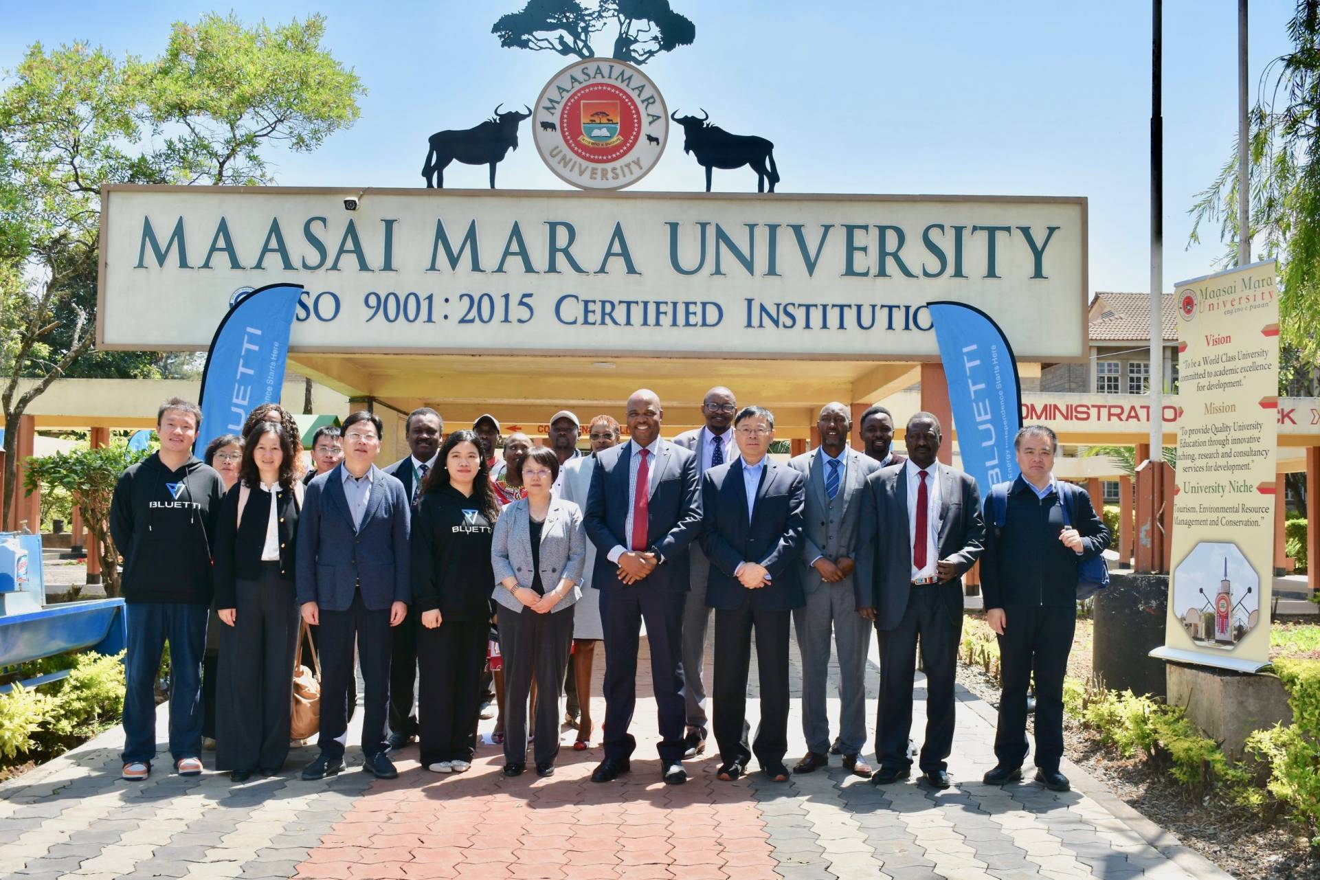 MMARA-U. Chancellor Installation